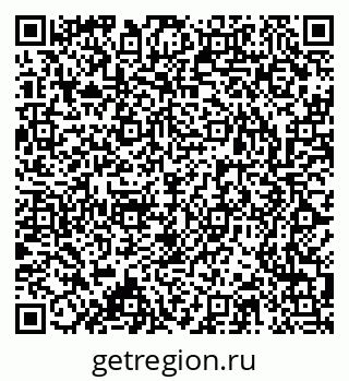 79063193681