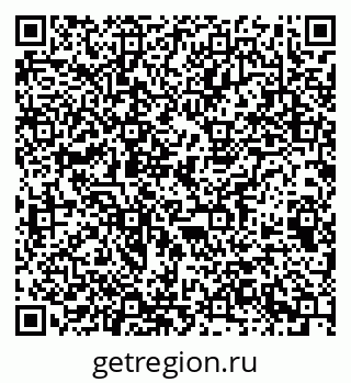 79063193684
