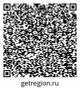 79063193685