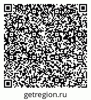 79063193689