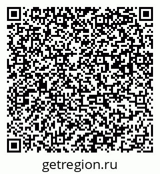 79063193696