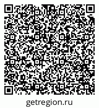 79063193730