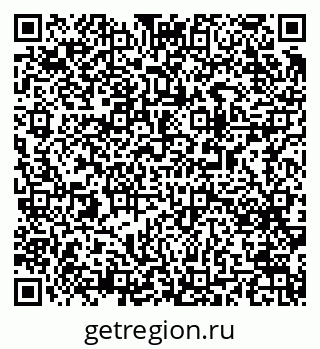 79063193740