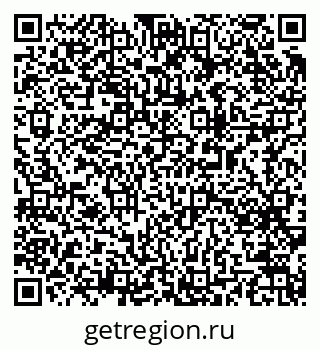 79063193745