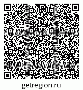 79063193747