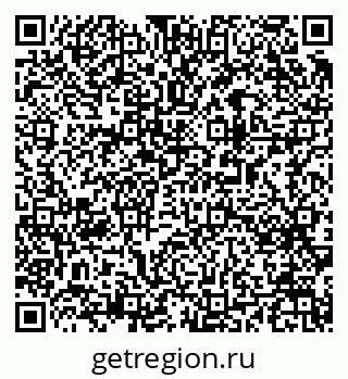 79063193762