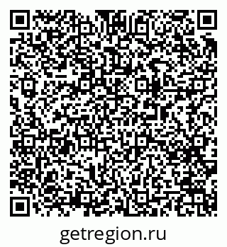 79063193770