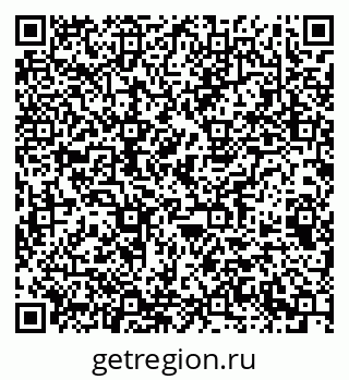 79063193800