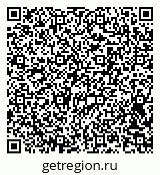 79063193820