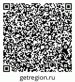 79063193838