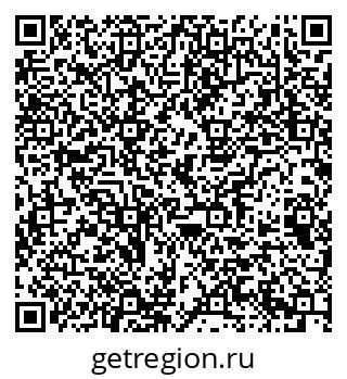 79063193847