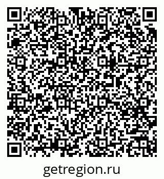 79063193849