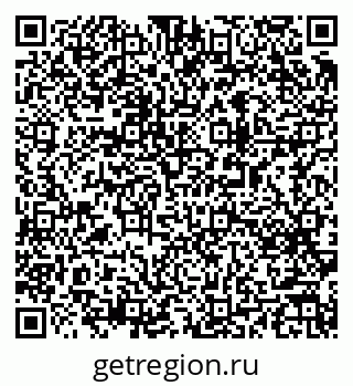 79063193867