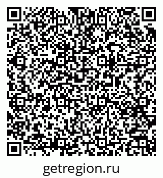 79063193868