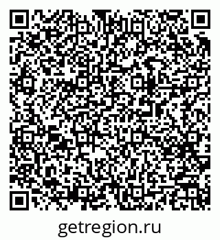 79063193870
