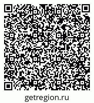 79063193872