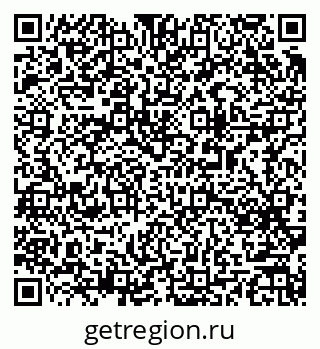 79063193879