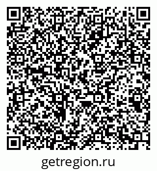 79063193890