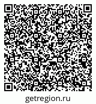 79063193900