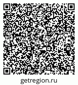 79063193913