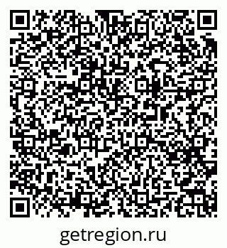 79063193918