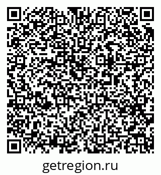 79063193920