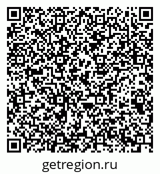 79063193921