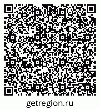 79063193933