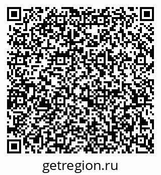 79063193942