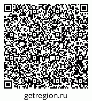 79063193945