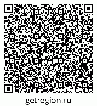 79063193963