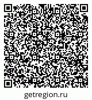 79063193965