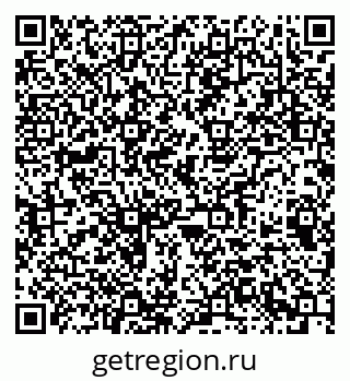 79063193984