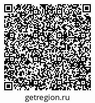 79063194001