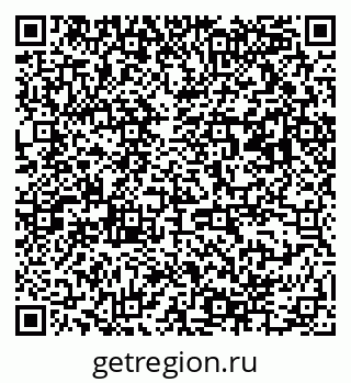 79063194002