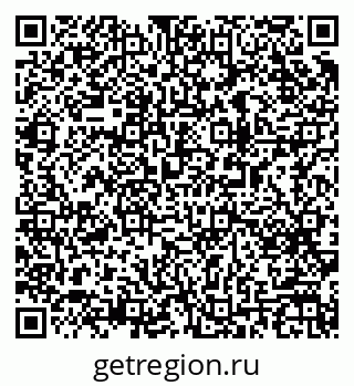 79063194003