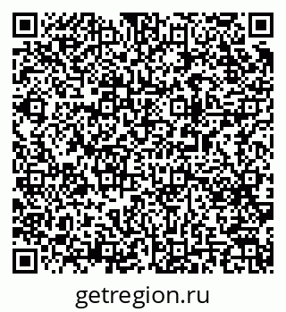 79063194004