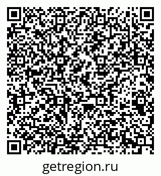 79063194005