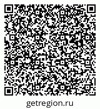 79063194008