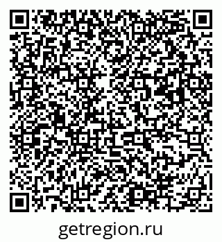 79063194012