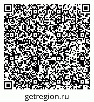 79063194014