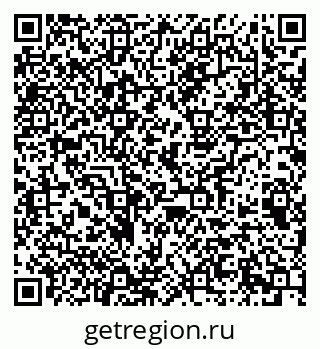 79063194016