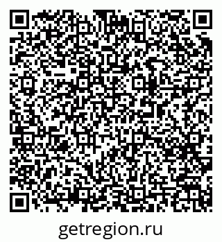 79063194020