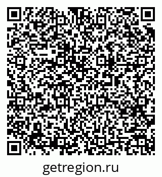 79063194045