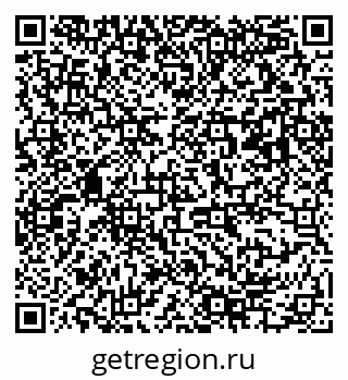 79063194050