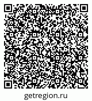 79063194064