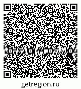 79063194069