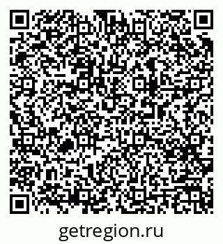 79063194073