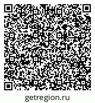 79063194086