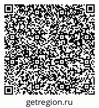 79063194088